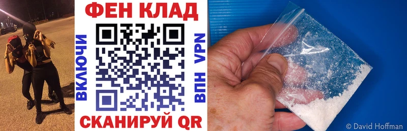 где найти   Таруса  АМФ 98% 