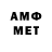 Кетамин VHQ _Mr Odessit_