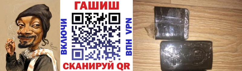 Гашиш ice o lator  Таруса 