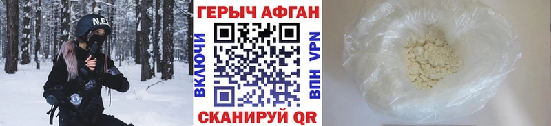 наркотики OMG ONION ГЕРОИН VHQ Таруса