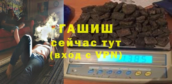 прущий лед Арсеньев