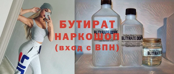 прущий лед Арсеньев