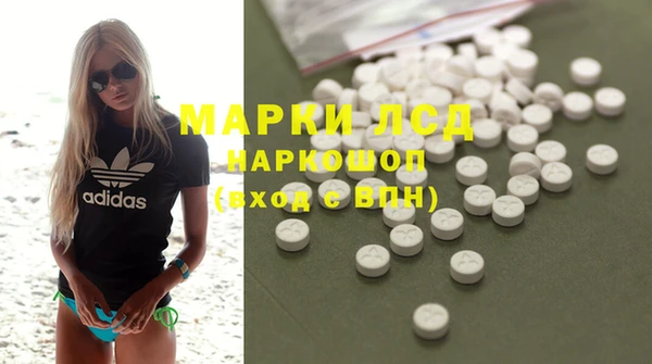 дистиллят марихуана Аркадак