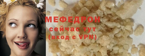 прущий лед Арсеньев