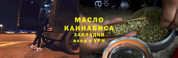 прущий лед Арсеньев