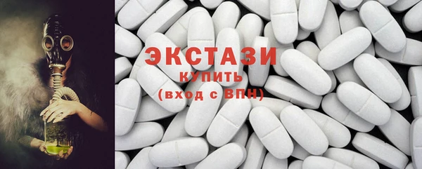 дистиллят марихуана Аркадак