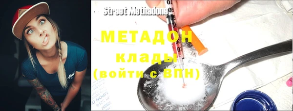 дистиллят марихуана Аркадак