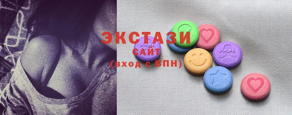 прущий лед Арсеньев