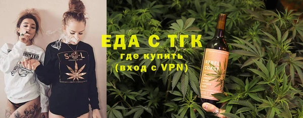 прущий лед Арсеньев