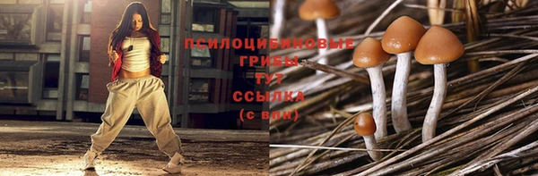 дистиллят марихуана Аркадак