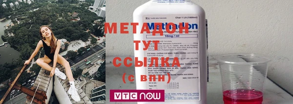 прущий лед Арсеньев