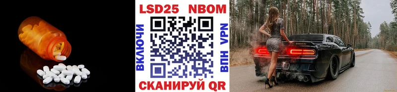 Лсд 25 экстази кислота  omg рабочий сайт  Таруса  наркота 
