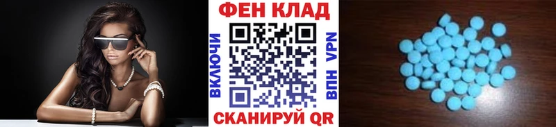 shop состав  Таруса  Метамфетамин пудра  где найти наркотики 