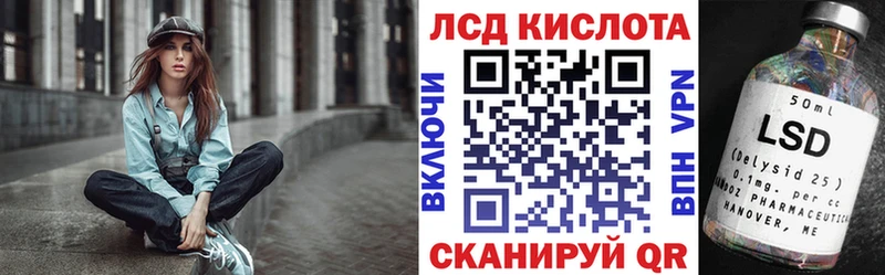 Марки N-bome 1500мкг  гидра ONION  Таруса 